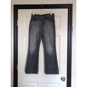 Size 2S boot cut jeans